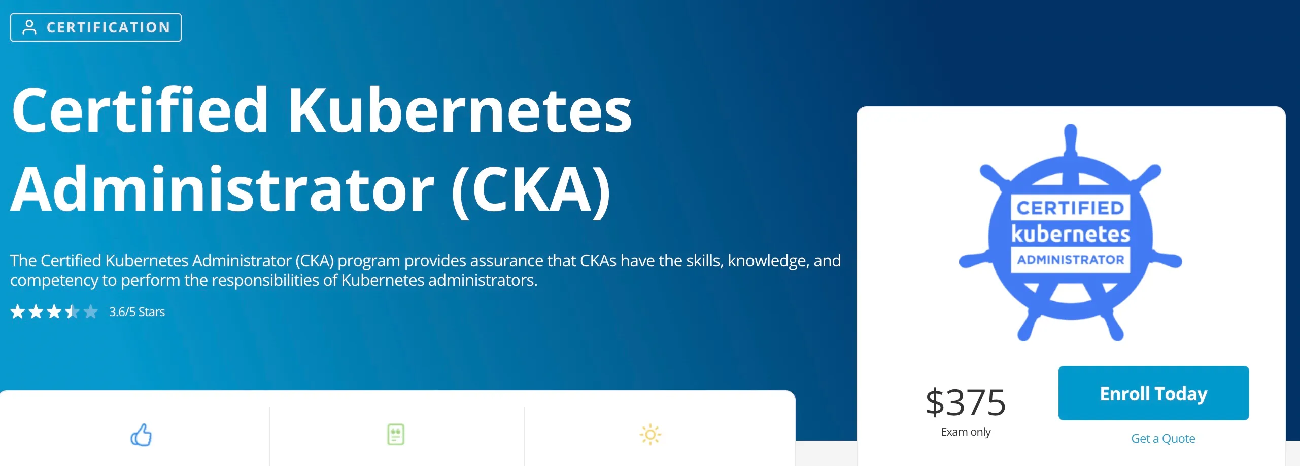 CKA 신청 페이지