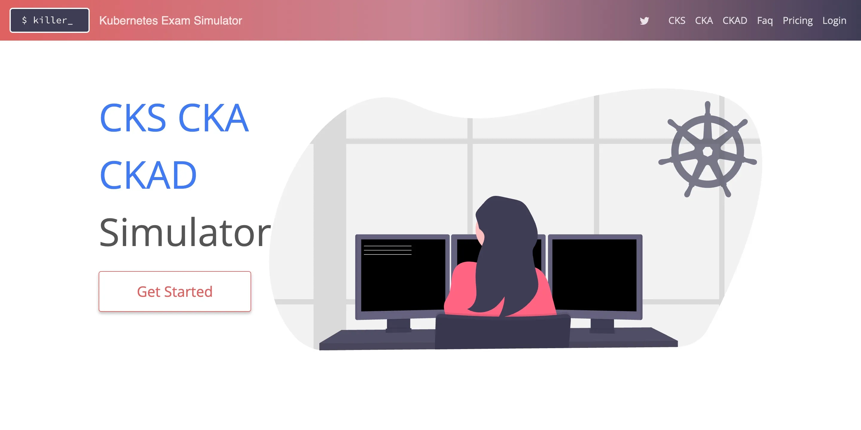 killer.sh 메인화면